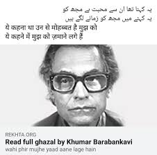 Pin On Hindi Quotes