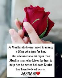 Jannah Muslim Love Quotes Beautiful Islamic Quotes Muslim Couple Quotes