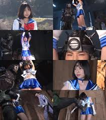 Heroine Brainwash Vol.28 -Sailor Mermaid: Destroyed Heart of Justice by  Imposter - Fetish-Island.com : New Fetish Movies