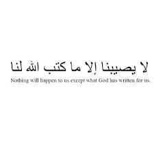 Nada Nos Sucedera Excepto Lo Que Dios Ha Escrito Para Nosotros Arabische Zitate Religiose Zitate Zitate