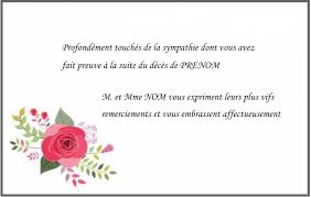 Carte De Remerciement Gratuite Carte Carte Remerciement Carte Remerciement Anniversaire Remerciement