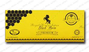 ロイヤル ハニー vip 偽物