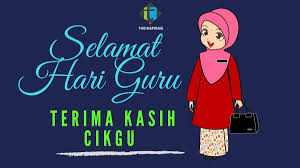 17 contoh poster pendidikan menarik. Bz Ekj25k3wkym