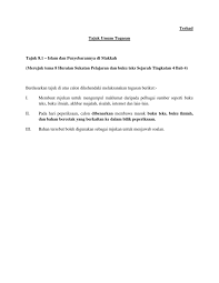 Dengan demikian islam semakin cepat berkembang dan mudah diterima oleh rakyat indonesia. Tugasan By Zaleha Begum Issuu