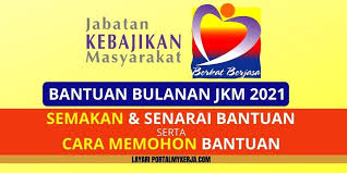 Ini senarai negeri di malaysia. Bantuan Jkm 2021 Semakan Dan Senarai Penerima Layak Cara Memohon Bantuan Bulanan My Kerja