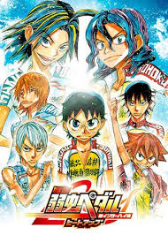 Yowamushi Pedal Gets New Stage Play About New Interhigh Arc In October Yowamushi Pedal Pedal Manga Covers