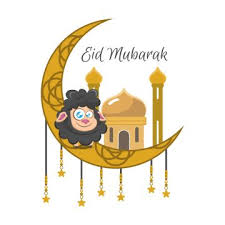 Gesegnetes opferfest auf bildern von myloview. Opferfest Eid Al Adha