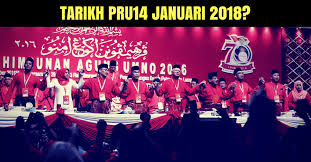 Menjadi persoalan bilakah tarikh parlimen dibubarkan yang pastinya berkait rapat dengan tarikh mengundi pru. Tarikh Pru14 Pm Pesan Jangan Ke Mana Mana Januari Ini