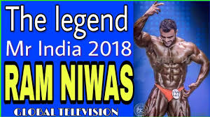 The Legend Mr India 2018 Ram Niwas à¤¦ à¤² à¤ à¤¡ à¤® à¤ à¤¡ à¤¯ 2018 à¤° à¤® à¤¨ à¤µ à¤¸ Globaltelevision Youtube Instrument maker bhopa shri ram niwas. the legend mr india 2018 ram niwas à¤¦