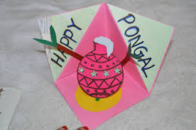Happy pongal card | diy pongal greeting card | how to make card for pongal | #shorts#shorts#happypongal#pongalcardhow to make pongal greeting cardhow to make. Fabricartz Pongal Greeting Card Handmade Pongal Card Handmade Sankranthi Card Facebook