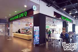 Nasi kandar is a iconic food synonymous with penang island, malaysia. Kuching Nasi Kandar Line Q