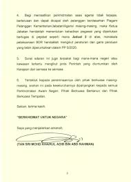 Penggantian frasa saya yang menurut perintah. Saya Yang Menjalankan Amanah In English For More Information And Source See On This Link Skopisdta