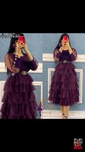 Pin By Marwa Ziadi On Robes Fashion Dresses Fashion Dresses