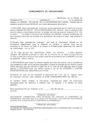 En el caso de estar en colombia, el procedimiento es muy similar y se realiza en una notaría. Declaracion Extrajuicio Que Es Y Como Hacerla