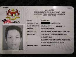 Ia menyebut ruu ini bukan untuk memberi peluang lapangan kerja kepada orang asing. Mencari Martono Semasa Mstar