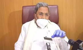 Siddaramaiah resigns as clp leader, kpcc chief. Siddaramaiah Faults Govt For Postponing Vaccination For 18