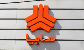جزییات ثبت نام سایپا مهر ۱۴۰۴|راهبرد معاصر