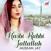 Hasbi Rabbi Jallallah Lyrics In Urdu Hasbi Rabbi Jallallah Single Hasbi Rabbi Jallallah Song Lyrics In English Free Online On Gaana Com