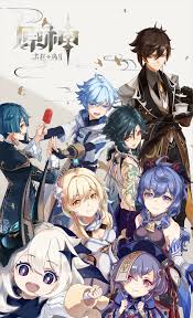 Genshin Impact Fanarts Collection 3 Genshin Impact Official Community