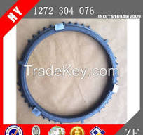 transmission synchronizer ring (S6-90, QJ805, 5S-111GP) By ...