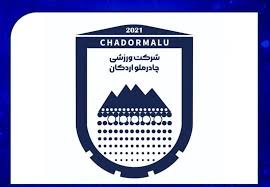 واکنش چادرملو به شایعه صدور رأی جنجالی لیگ