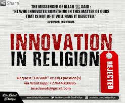 Pin By Imadawah On Virtues Innovations Of Rajab Islamic Quotes Literature Lessons Islamic Online University