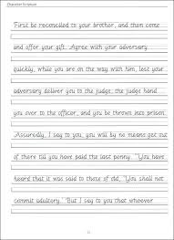 The worksheets build on one another so you'll want to begin with the letter a and add letters in the order. Download Cursive Writing Worksheets