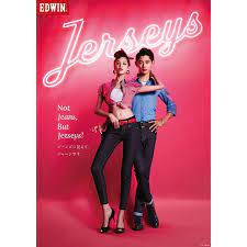 i am kiko on instagram new edwin jerseys campaign with eita edwin jerseys kiko mizuhara jersey kiko