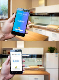 Perbandingan harga telepon rumah termurah dan terbaru 2021 dapatkan spesifikasi dan harga telepon rumah termurah serta berbagai ulasan produk lengkap hanya di. Prototaip Telefon Bimbit Telefon Bimbit Dapur Rumah Apple Gambar Unduh Gratis Imej 400507323 Format Psd My Lovepik Com