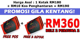 Answer to @jhonblande_ ubat lemah tenaga batin #learnontiktok #tiktokguru. Ubat Kuat Lulus Kkm