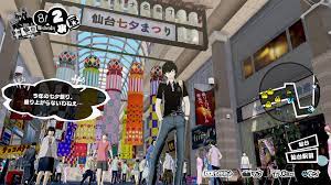 Persona 5 strikers, alternatively known as persona 5 scramble: Persona 5 Strikers Prison Mail All Solutions For Lavenza S Fusion Requests Rpg Site
