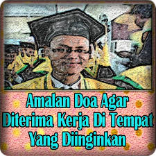 Lakukan solat hajat / tahajud jika anda belum tidur sama sekali diatas jam 12 malam. Doa Agar Diterima Kerja Di Tempat Yang Diinginkan Para Android Apk Baixar