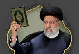 ‫دیپلماسی فرهنگی هوشمندانه شهید آیت الله رئیسی - ایسنا‬‎