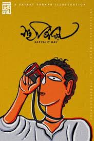 Because every cake has a story to tell cakes , cookies , breads + many more ! Gajalakshmi Uriti Gajalakshmiu Profile Pinterest