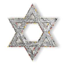 Star Of David Animated Gif Star Of David Gif Animation