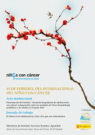 Exactamente el día 21 de diciembre. 15 De Febrero Dia Internacional Del Nino Con Cancer Dinc Asion Asociacion Infantil Oncologica De Madrid