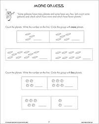 Free printable math worksheets hub page. More Or Less Free Printable Math Worksheet For Kids Jumpstart