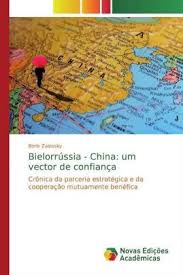 Empate sem gols entre confiança e salgueiro. Bielorrussia China Um Vector De Confianca Shop Deutscher Apotheker Verlag