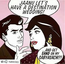 Super Funny Indian Wedding Quotes Witty Vows Indian Wedding Quotes Wedding Quotes Dream Wedding Dress Mermaid