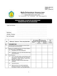 Apakah cukai taksiran ?cukai taksiran atau lebih dikenali dengan cukai pintu ialah cukai yang dikenakan ke atas semua hartanah di dalam kawasan majlis perbandaran kemaman.siapakah yang patut membayar cukai taksiran?semua pemilik hartanah seperti rumah kediaman, rumah kedai. Senarai Semak Permohonan Pelan Bangunan Jabatan Mpaj