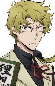 He is always seen wearing his glasses. Doppo Kunikida Bungou Stray Dogs Myanimelist Net