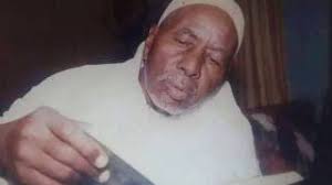 5 years ago5 years ago. ÙØ§ ÙÙØ§ÙÙ Ø§ÙØ³Ø§Ø¯Ø© Ø¹ÙØ¯Ù Ø£ÙÙØ§Ø¯ Ø§ÙØ¨Ø±Ø¹Ù Youtube