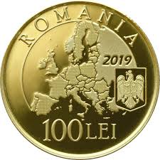 Stiti care este cea mai veche moneda romaneasca? Banca NaÅ£ionalÄ A Romaniei NumismaticÄ