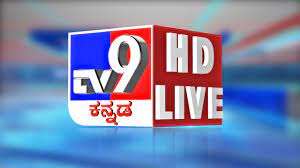 Watch live tv according to your mood. Tv9 Kannada News Live à²Ÿ à²µ 9 à²•à²¨ à²¨à²¡ à²¨ à²¯ à²¸ à²² à²µ Youtube