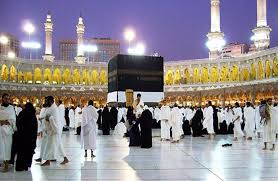 Pin By Dawntravels On Dawntravels How To Perform Hajj Umrah Guide Travel Advisory