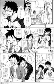 9 kage yutaka さんの漫画 22作目 ツイコミ 仮 ルフィ かわいい ゾロル コビー