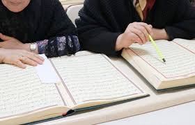Adetliyken Kur An Okunur Namaz Kilinir Oruc Tutulur Diyen Hoca Internet Haber