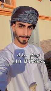 عيدكم مبارك♥️