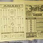 Pin On Prediksi Hongkong