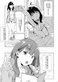 △【エロ同人】さっすが六花さん♡オトコの好みを心得ていらっしゃる「SSSS.GRIDMAN宝多六花」【24枚】